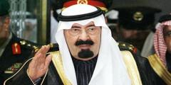 Suud Kral Abdulaziz Al Suud hayatını kaybetti
